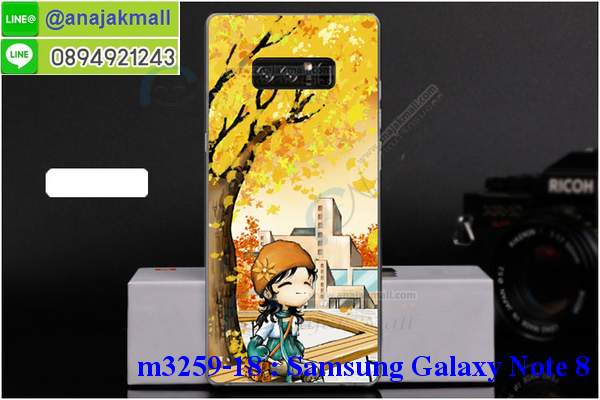 เคสซัมซุง note8,กรอบหนังซัมซุง note8 ไดอารี่ใส่บัตร,ซัมซุง note8 เคสพร้อมส่ง,ซัมซุงโน๊ต 8 เคส,รับสกรีนเคส samsung note8,เคสซัมซุง note8,เคส galaxy note8,เคสพิมพ์ลาย note8,เคสมือถือซัมซุง note8,กรอบกันกระแทกซัมซุง note8,เคสหนัง samsung note8,เคสฝาพับแต่งคริสตัล samsung note8,เคสโรบอท samsung note8,ซัมซุง note8 เคส,โน๊ต 8 เคสฝาพับใส่บัตร,เคสกันกระแทก samsung note8,เคสฝาพับซัมซุง galaxy note8,เคสโชว์เบอร์ samsung note8,เคสโชว์หน้าจอโน๊ต 8,เคสอลูมิเนียม samsung note8,ซัมซุง note8 ฝาพับไดอารี่,กรอบเพชรเงากระจก ซัมซุงโน๊ต 8,พร้อมส่งกรอบยางนิ่ม ซัมซุงโน๊ต 8,โน๊ต 8 ฝาหลังกันกระแทกนิ่ม,เคสมิเนียมกระจกเงาซัมซุง note8,กรอบนิ่มติดคริสตัล samsung note8,เคสฝาพับเงากระจกซัมซุง note8,เคสยางติดแหวนคริสตัลซัมซุง note8,เคสสกรีนลายการ์ตูน samsung note8,เคสฝาพับเงากระจกสะท้อน samsung note8,เคสตัวการ์ตูน galaxy note8,กรอบหนัง โน๊ต 8 เปิดปิด,เคส 2 ชั้น samsung note8,กรอบฝาหลังซัมซุง note8,เคสฝาพับกระจกซัมซุง note8,หนังลายการ์ตูนโชว์หน้าจอซัมซุง note8,เคสหนังคริสตัล samsung note8,ขอบโลหะ samsung note8,note8 เคสลายเสือดาว,กรอบอลูมิเนียม samsung note8,พิมพ์ยางลายการ์ตูนซัมซุง note8,ซัมซุงโน๊ต 8 มิเนียมเงากระจก,พร้อมส่งซัมซุงโน๊ต 8 ฝาพับใส่บัตรได้,ซัมซุง note8 ฝาพับแต่งคริสตัล,พิมพ์เคสแข็งซัมซุง note8,โน๊ต 8 ยางนิ่มพร้อมสายคล้องมือ,สกรีนยางนิ่มโน๊ต 8 การ์ตูน,เคสระบายความร้อนซัมซุง note8,เคสกันกระแทกซัมซุง note8,โน๊ต 8 เคสพร้อมส่ง,เคสขอบสียางนิ่มซัมซุง note8,เคสฝาพับ note8,สกรีนเคสตามสั่ง samsung note8,เคสแต่งคริสตัล โน๊ต 8,เคสยางขอบทองติดแหวน โน๊ต 8,กรอบยางติดแหวน โน๊ต 8,กรอบยางดอกไม้ติดคริสตัลซัมซุง note8,ยางนิ่มสีใสโน๊ต 8 กันกระแทก,เครชคล้องคอซัมซุง note8,เคสกากเพชรติดแหวนซัมซุง note8,เคสกระเป๋า samsung note8,เคสสายสะพาย galaxy note8,เคสกรอบติดเพชรแหวนคริสตัลโน๊ต 8,กรอบอลูมิเนียม samsung note8,กรอบกระจกเงายางโน๊ต 8,note8 กรอบยางแต่งลายการ์ตูน,ซองหนังการ์ตูน samsung note8,เคสยางนิ่ม samsung note8,พร้อมส่งกันกระแทกซัมซุงโน๊ต 8,ยางสีพร้อมขาตั้งกันกระแทกโน๊ต 8,ซัมซุง note8 กรอบประกบหัวท้าย,กรอบกันกระแทกซัมซุงโน๊ต 8 พร้อมส่ง,เคสสกรีน 3 มิติ samsung note8,ซองหนังซัมซุง note8,ซัมซุง note8 กรอบยางกระจกเงาคริสตัล,ปลอกลายการ์ตูนซัมซุง note8 พร้อมส่ง,เคสโน๊ต 8 พร้อมส่ง กันกระแทก,โน๊ต 8 กรอบกันกระแทก พร้อมส่ง,เคสไดอารี่ samsung note8,กรอบยางติดแหวนซัมซุง note8,เครชกันกระแทกซัมซุง note8,เคสยางนิ่มคริสตัลติดแหวนซัมซุง note8,สกรีนพลาสติกซัมซุง note8,เคสประกบหน้าหลังซัมซุง note8,ฝาพับกระจกเงา samsung note8,samsung note8 เคสพิมพ์ลายพร้อมส่ง,เคสกระเป๋าคริสตัล samsung note8,เคสแข็งพิมพ์ลาย galaxy note8,โน๊ต 8 เคสโชว์เบอร์,อลูมิเนียมเงากระจกซัมซุง note8,สกรีนซัมซุง note8,พิมพ์ลายการ์ตูนโน๊ต 8,กรอบเงากระจกซัมซุง note8,เคสนิ่มพิมพ์ลาย note8,เคสน้ำไหลซัมซุง note8,เคสขวดน้ำหอม samsung note8,ฝาครอบกันกระแทกซัมซุง note8,ซัมซุง note8 เคสแต่งคริสตัลติดแหวน พร้อมส่ง,เคสโชว์เบอร์ซัมซุง note8